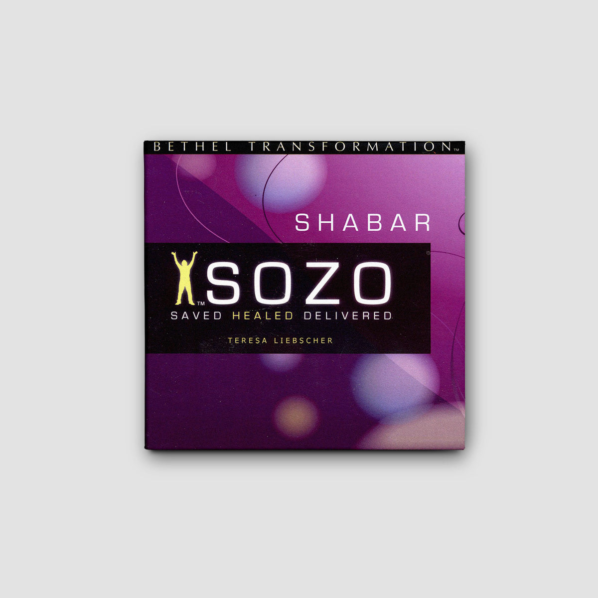 Shabar CD