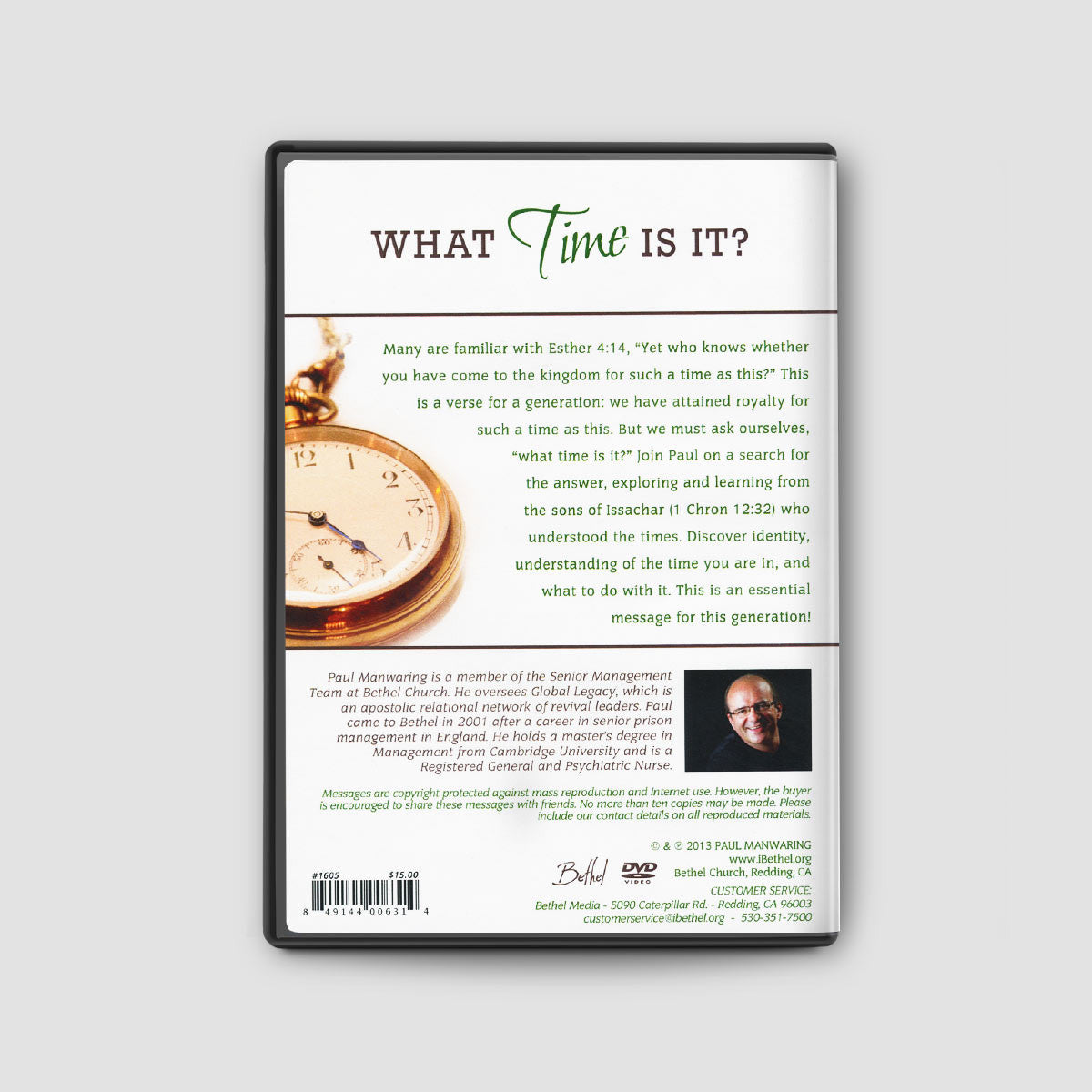 What Time Is It? DVD