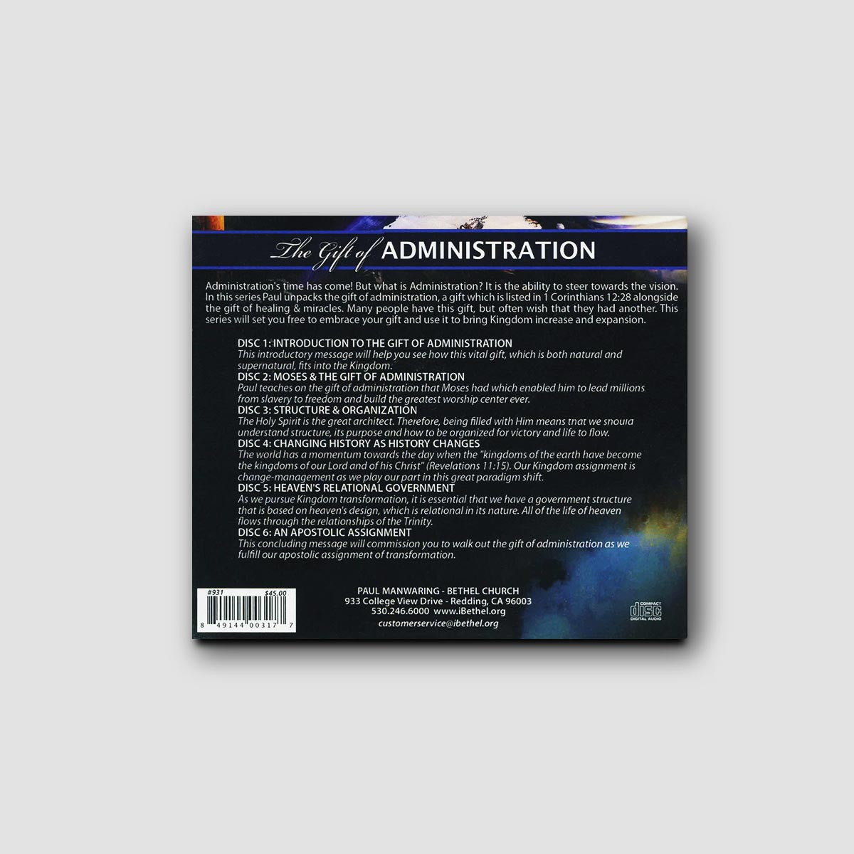 The Gift of Administration CD