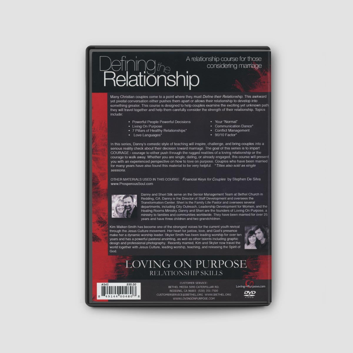 Defining the Relationship DVD