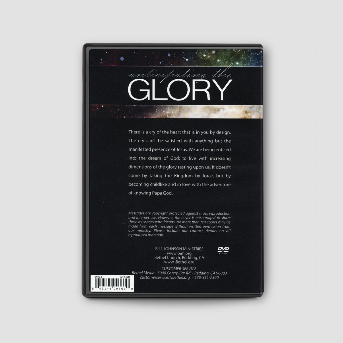 Anticipating the Glory DVD