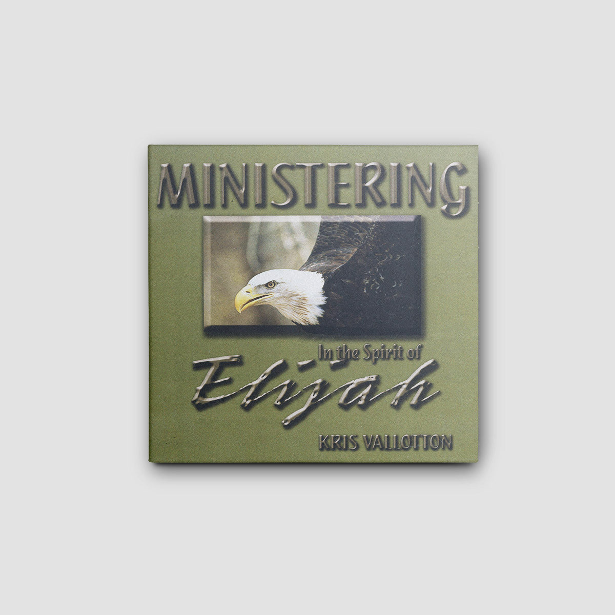 Ministering in the Spirit of Elijah - Audio