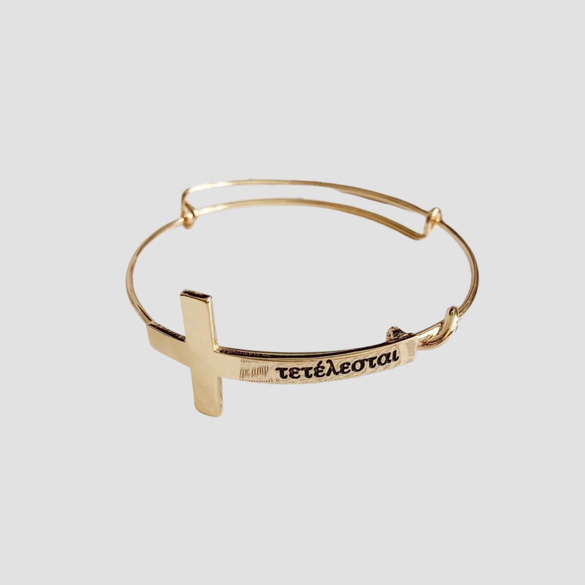 Tetelestai Bracelet