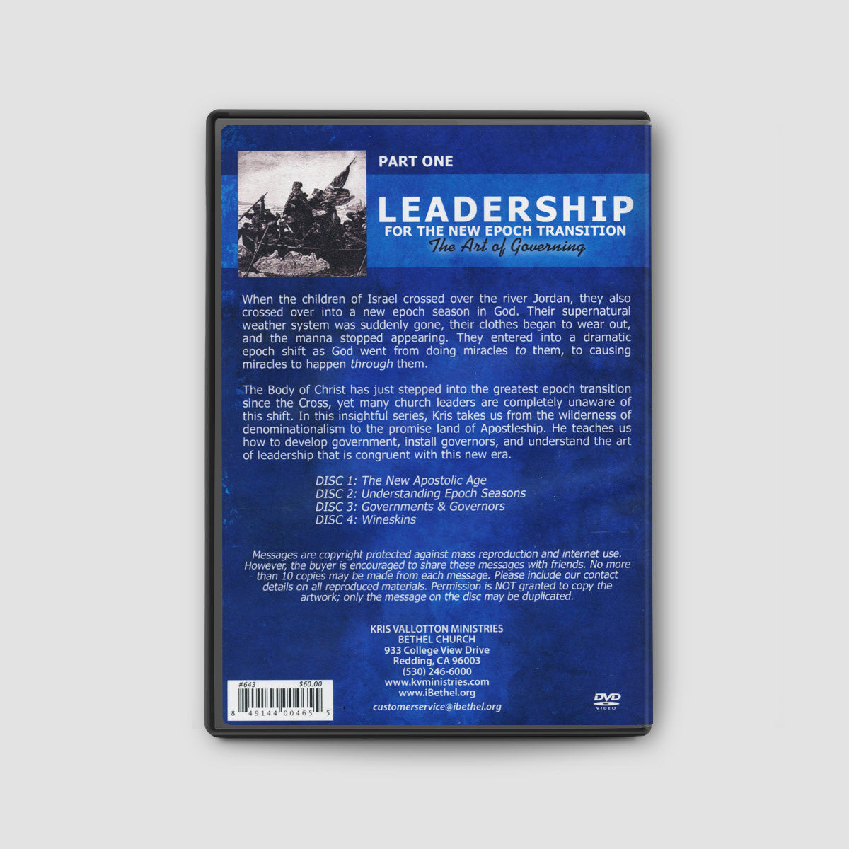 Leadership for the New Epoch Transition Part 1
