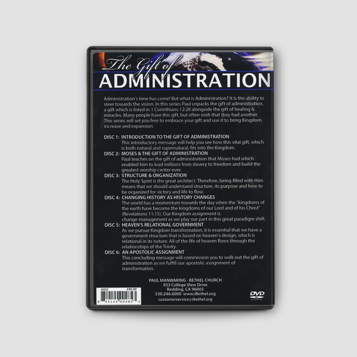 The Gift of Administration