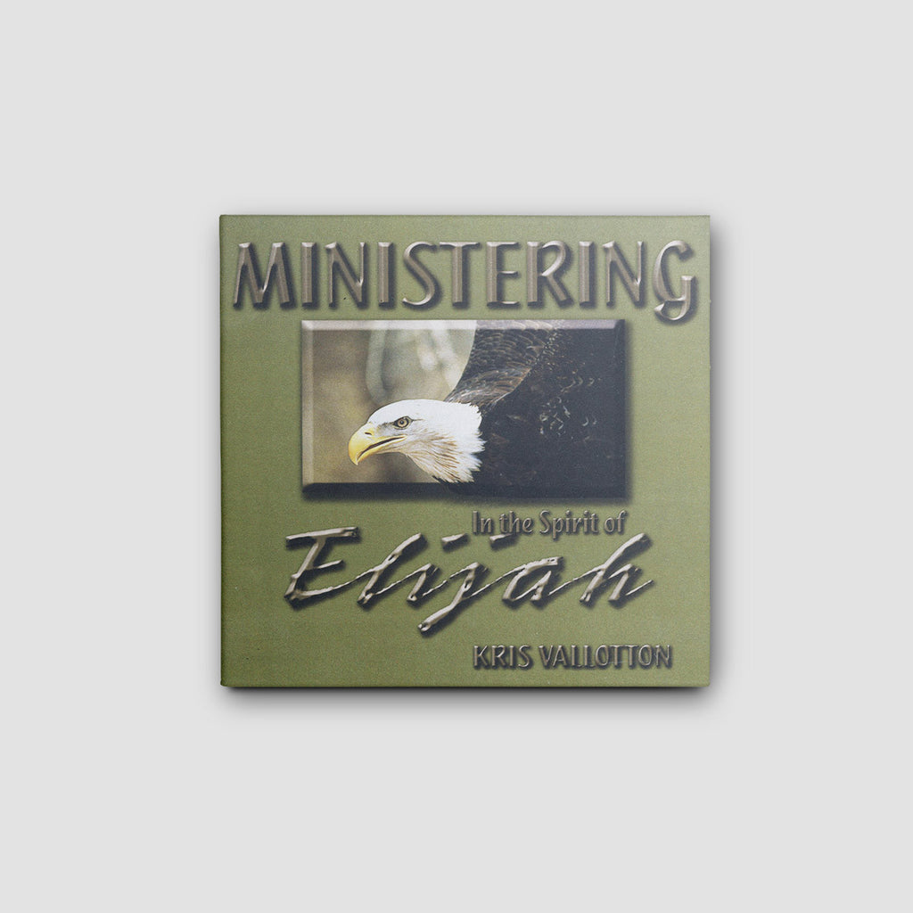 Ministering in the Spirit of Elijah
