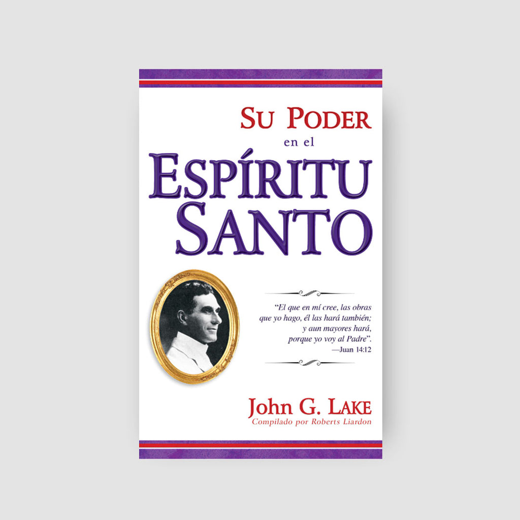 Su poder en el Espiritu Santo eBook