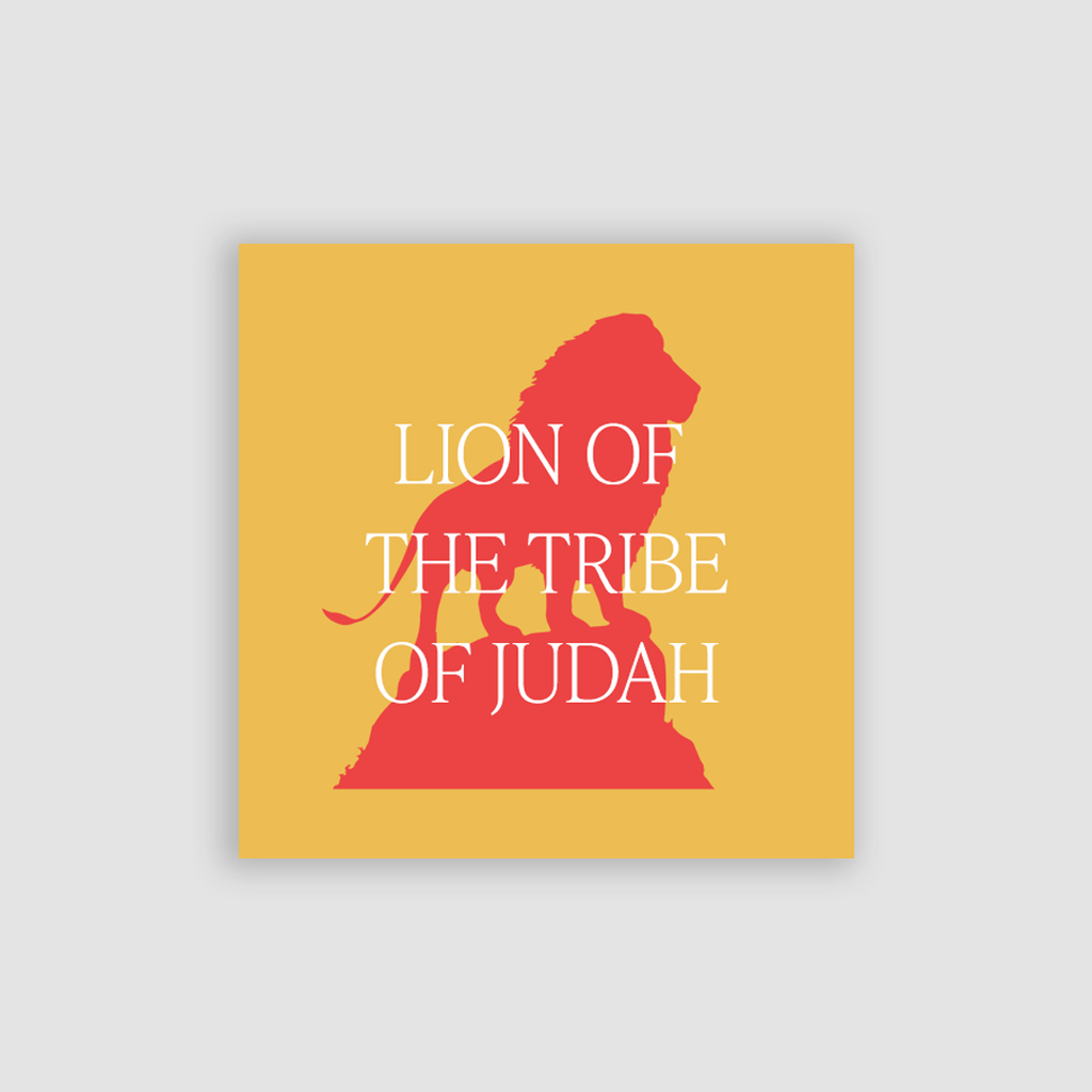 Lion of Judah Sticker